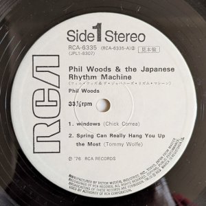 画像3: Phil Woods & The Japanese Rhythm Machine