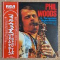 Phil Woods & The Japanese Rhythm Machine