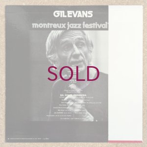 画像2: Gil Evans Orchestra - Montreux Jazz Festival '74