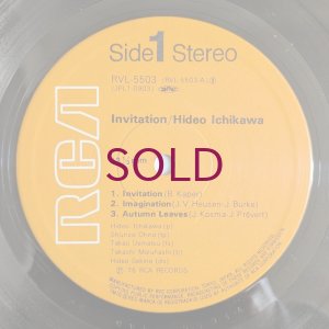 画像3: Hideo Ichikawa - Invitation