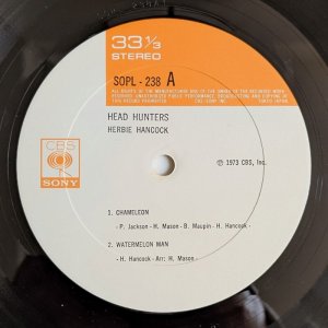 画像3: Herbie Hancock - Head Hunters