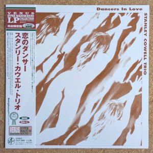 画像1: Stanley Cowell Trio - Dancers In Love