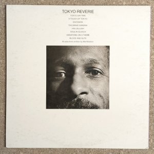 画像2: Mal Waldron - Tokyo Reverie