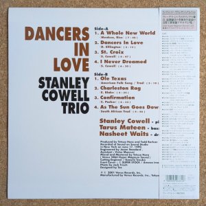 画像2: Stanley Cowell Trio - Dancers In Love