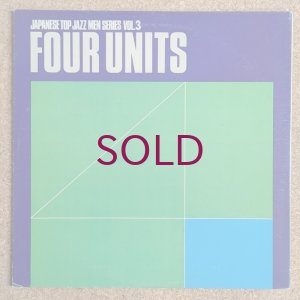 画像2: Four Units - Four Units