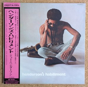 画像1: Joe Henderson - Henderson's Habiliment