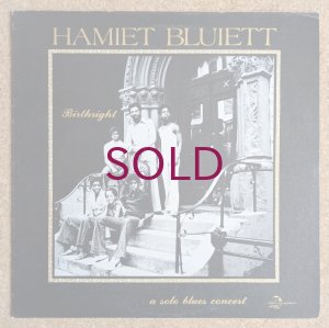 画像1: Hamiet Bluiett - Birthright