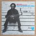 画像1: Jimmy Heath - Love & Understanding (1)