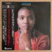 画像1: Dee Dee Bridgewater - Afro Blue (1)