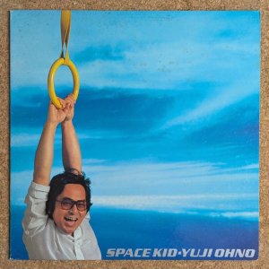 画像1: Yuji Ohno - Space Kid