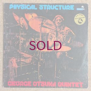 画像1: George Otsuka Quintet - Physical Structure