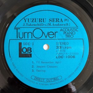 画像3: Yuzuru Sera Trio / Kenji Enatsu Trio - Turn Over