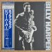 画像1: Billy Harper - Capra Black (1)