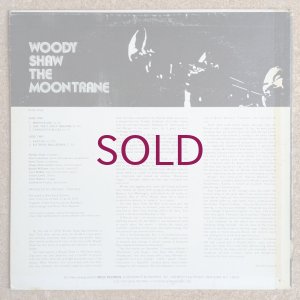 画像2: Woody Shaw - The Moontrane