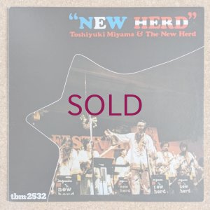 画像1: Toshiyuki Miyama & The New Herd - New Herd