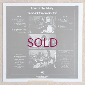 画像2: Tsuyoshi Yamamoto Trio - Live At The Misty