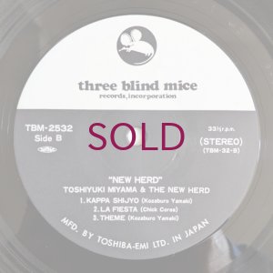 画像4: Toshiyuki Miyama & The New Herd - New Herd