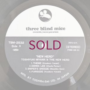 画像3: Toshiyuki Miyama & The New Herd - New Herd