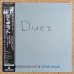 画像1: Nobuyoshi Ino / Lester Bowie - Duet (1)