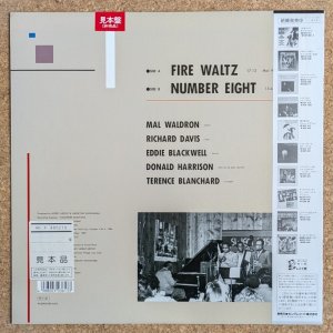 画像2: Mal Waldron / Richard Davis / Eddie Blackwell / Donald Harrison / Terence Blanchard - Fire Waltz