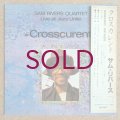 Sam Rivers Quartet - Crosscurent