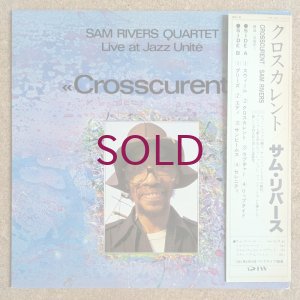 画像1: Sam Rivers Quartet - Crosscurent