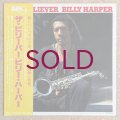 Billy Harper - The Believer