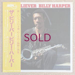 画像1: Billy Harper - The Believer