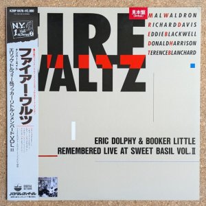 画像1: Mal Waldron / Richard Davis / Eddie Blackwell / Donald Harrison / Terence Blanchard - Fire Waltz