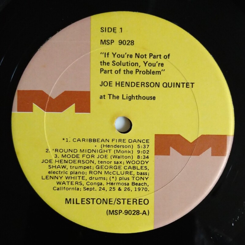 Joe Henderson Quintet レコード LP-