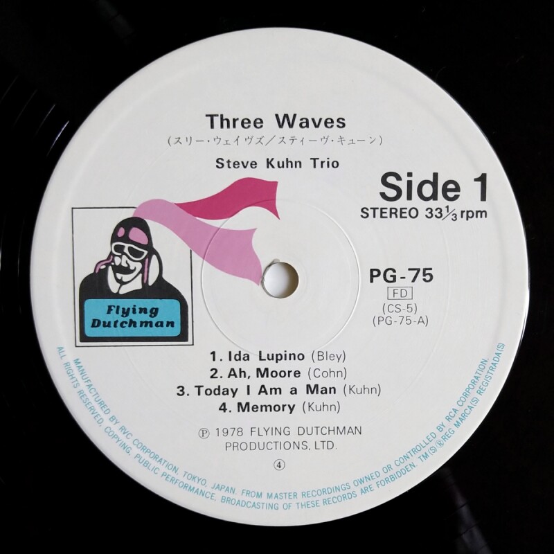 Steve Kuhn Trio - Three Waves - UNIVERSOUNDS