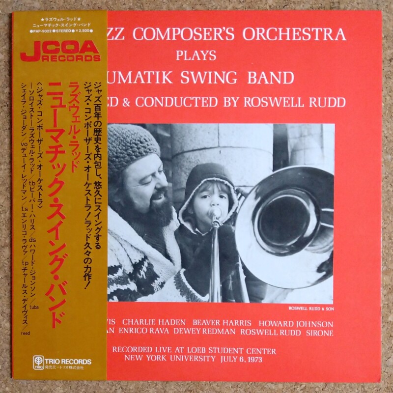 Roswell Rudd & The Jazz Composer's Orchestra - Numatik Swing Band