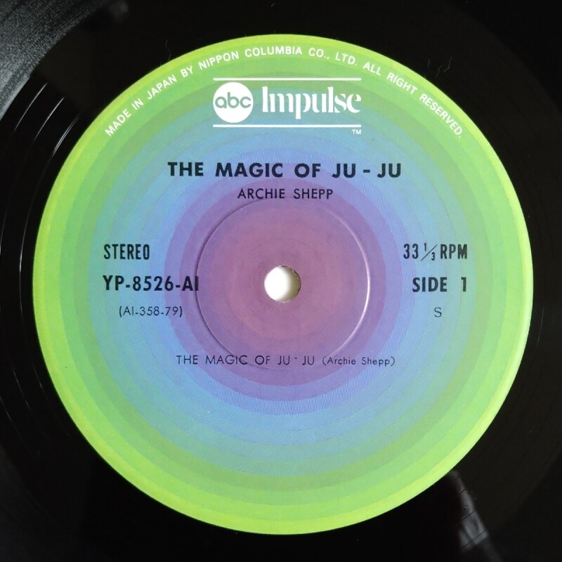 Archie Shepp - The Magic Of Ju-Ju - UNIVERSOUNDS