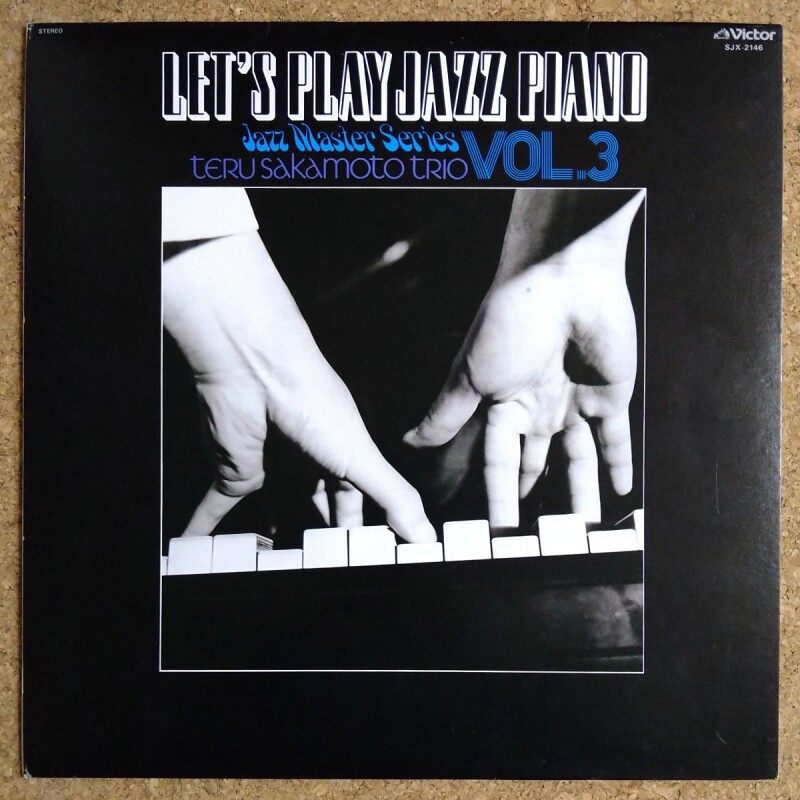 Teru Sakamoto Trio - Let's Play Jazz Piano Vol.3 - UNIVERSOUNDS