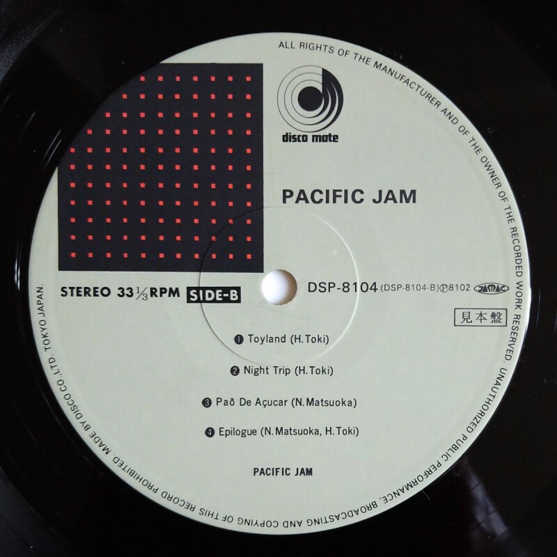 Pacific Jam - Pacific Jam